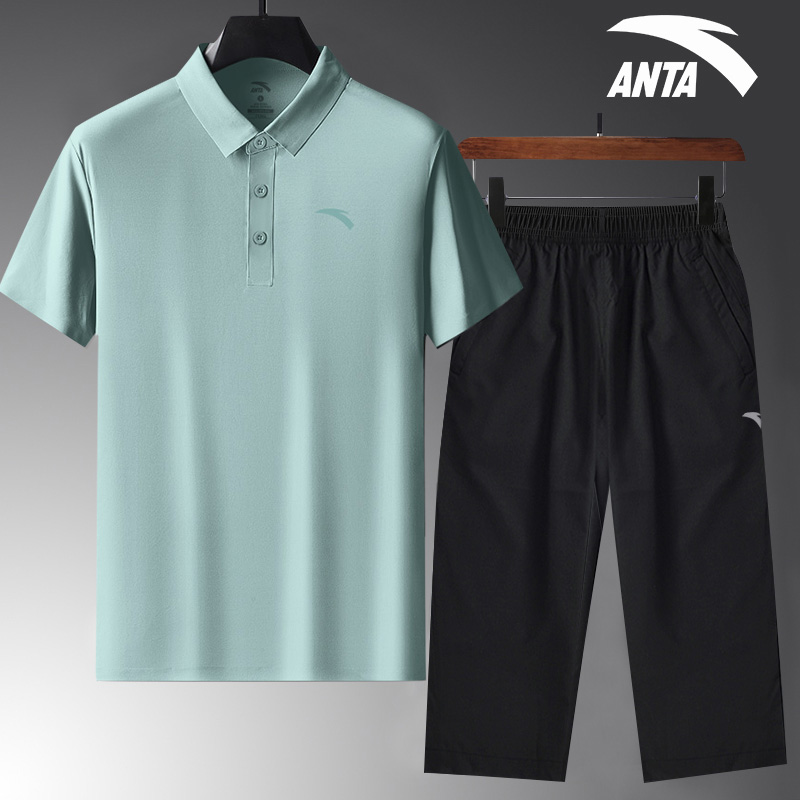 安踏运动套装男冰丝速干透气polo衫七分裤夏季宽松休闲百搭两件套