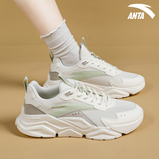安踏女鞋休闲鞋冬季2026新款轻便网面透气复古百搭厚底舒适运动鞋