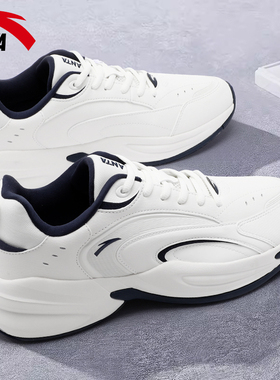 【王一博同款】安踏ACE男鞋冬季新款官方正品白色休闲男士运动鞋