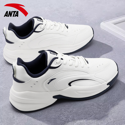 【王一博同款】安踏ACE男鞋白色