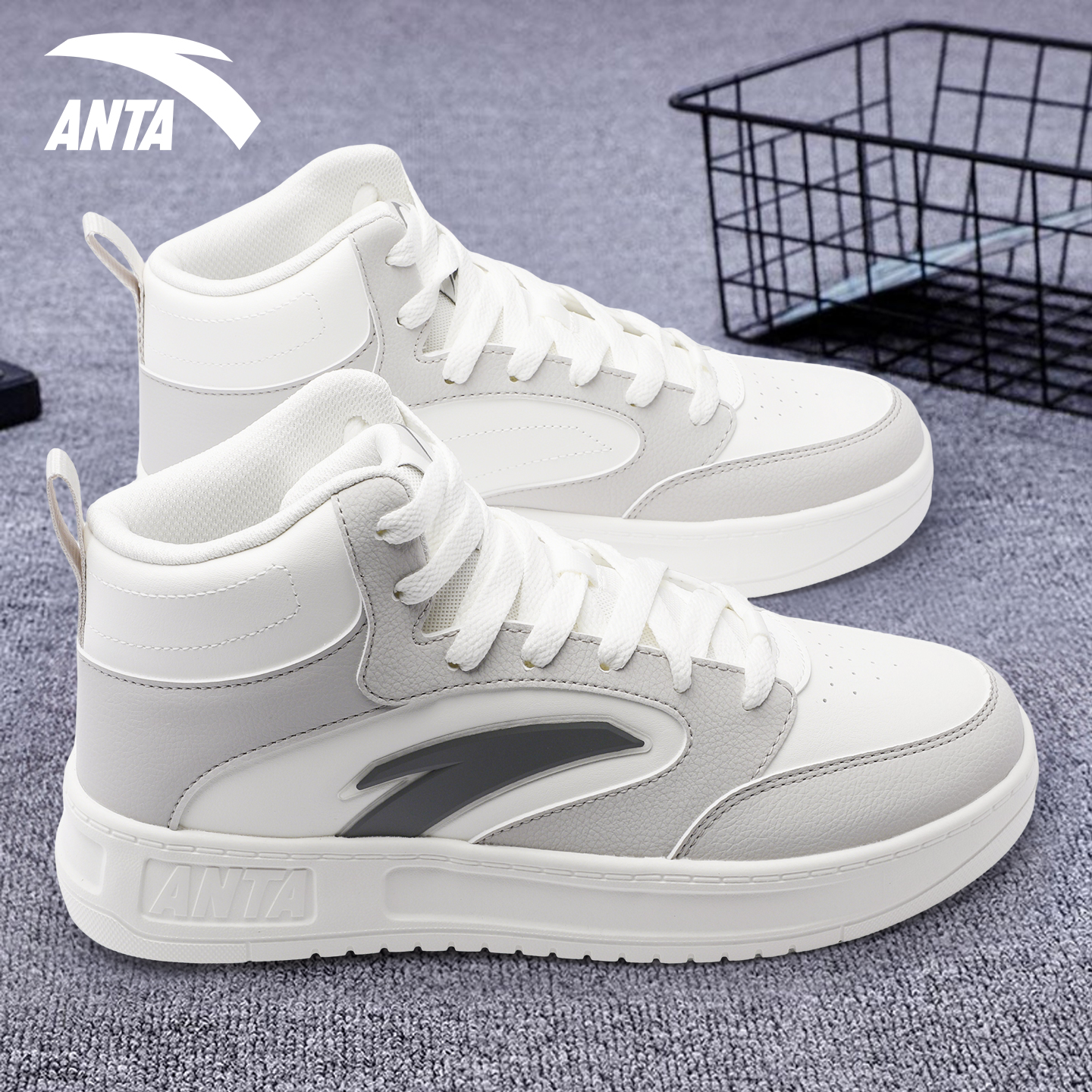 安踏男鞋高帮板鞋秋冬