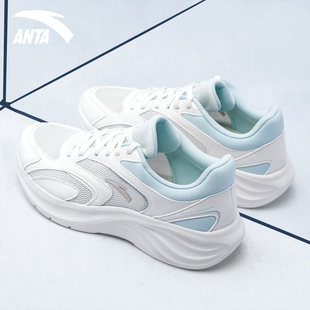 安踏星云2运动鞋女鞋冬季2026新款官方正品网面透气休闲跑步鞋子