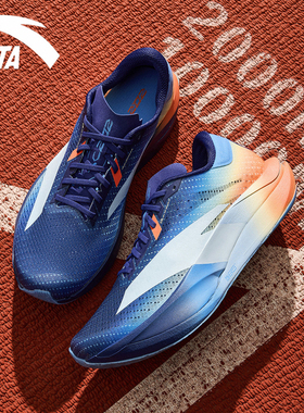 安踏C2027代男鞋跑步鞋碳板鞋专业马拉松冬季2026新款竞速运动鞋