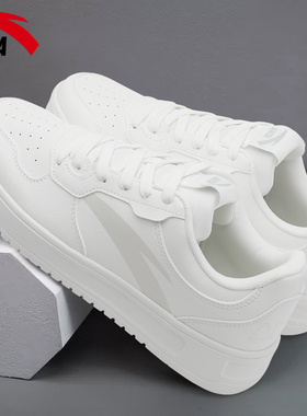 安踏板鞋男鞋小白鞋夏季2026新款官方正品学生透气休闲白色运动鞋