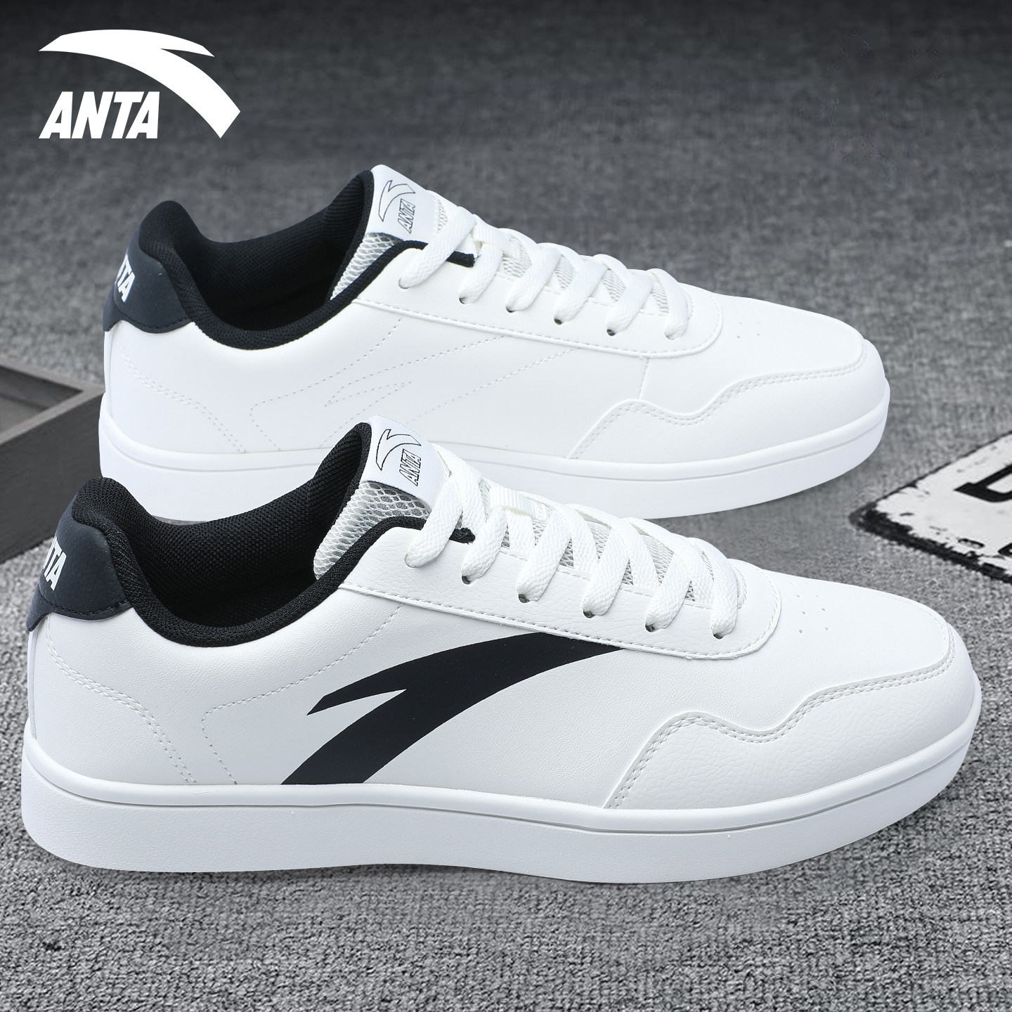 安踏板鞋男鞋经典小白鞋冬季2025新款官方正品透气休闲白色运动鞋