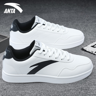 安踏板鞋男鞋经典小白鞋冬季2026新款官方正品透气休闲白色运动鞋