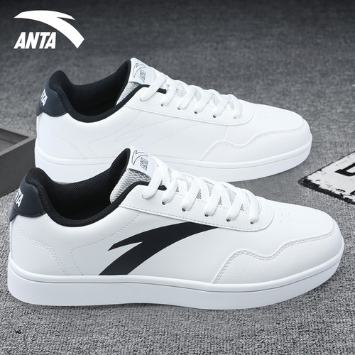 安踏板鞋男鞋经典小白鞋