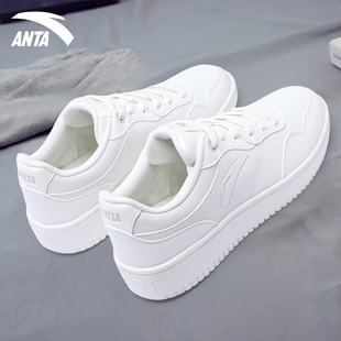 轻程板鞋 轻便耐磨休闲百搭运动鞋 冬季 皮面小白鞋 2025新款 安踏男鞋