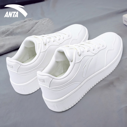 安踏男鞋轻程板鞋小白鞋