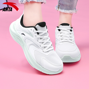 安踏女鞋软底轻便跑步鞋冬季2026新款官方正品网面透气休闲运动鞋