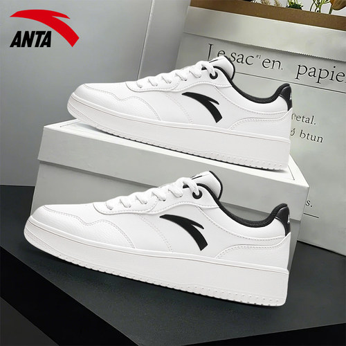 安踏板鞋男鞋官方正品