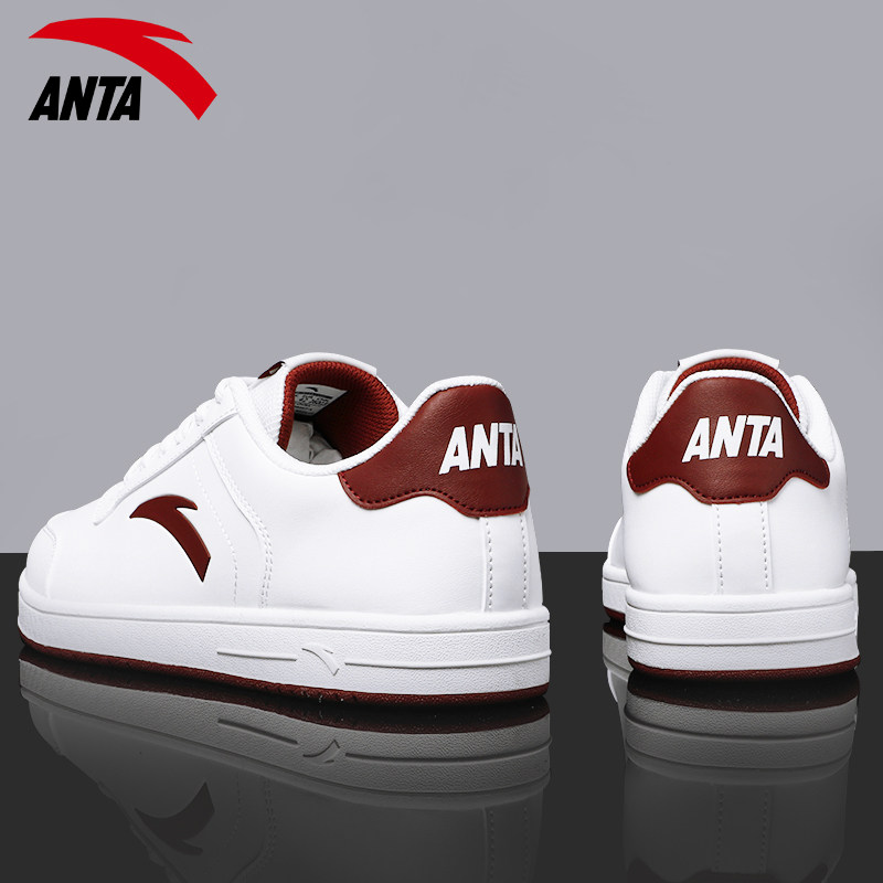 安踏男鞋休闲板鞋冬季2025新款皮面轻便小白鞋经典百搭耐磨运动鞋,运动鞋new,板鞋,淘宝优惠券,粉丝福利购,淘宝优惠卷