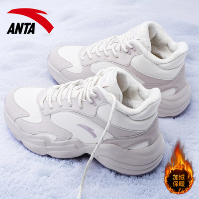 安踏加绒女鞋棉鞋皮面