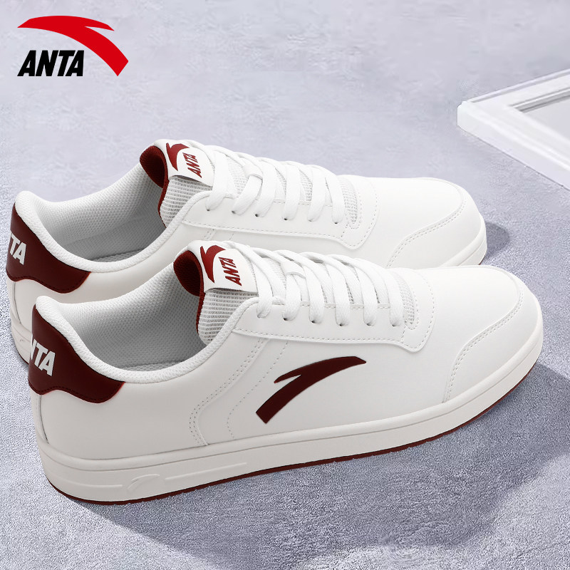 安踏男鞋增高透气轻便休闲鞋2025冬季新款官方旗舰正品耐磨板鞋男,运动鞋new,板鞋,淘宝优惠券,粉丝福利购,淘宝优惠卷