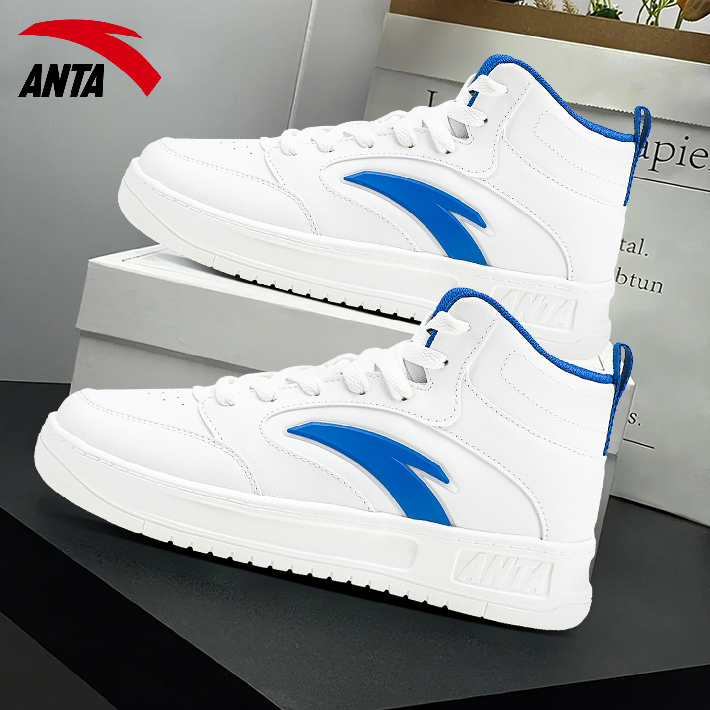 安踏男鞋高帮休闲板鞋冬季2025新款青少年厚底小白鞋厚底运动鞋男,运动鞋new,板鞋,淘宝优惠券,粉丝福利购,淘宝优惠卷