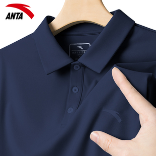 安踏速干短袖男士商务polo衫夏季2026新款时尚休闲百搭透气t恤衫