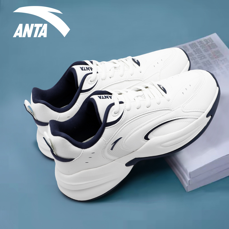 【王一博同款】安踏ACE男鞋