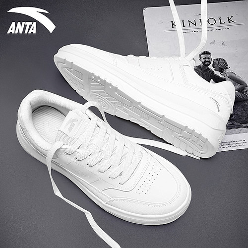 安踏板鞋男百搭轻便软底减震