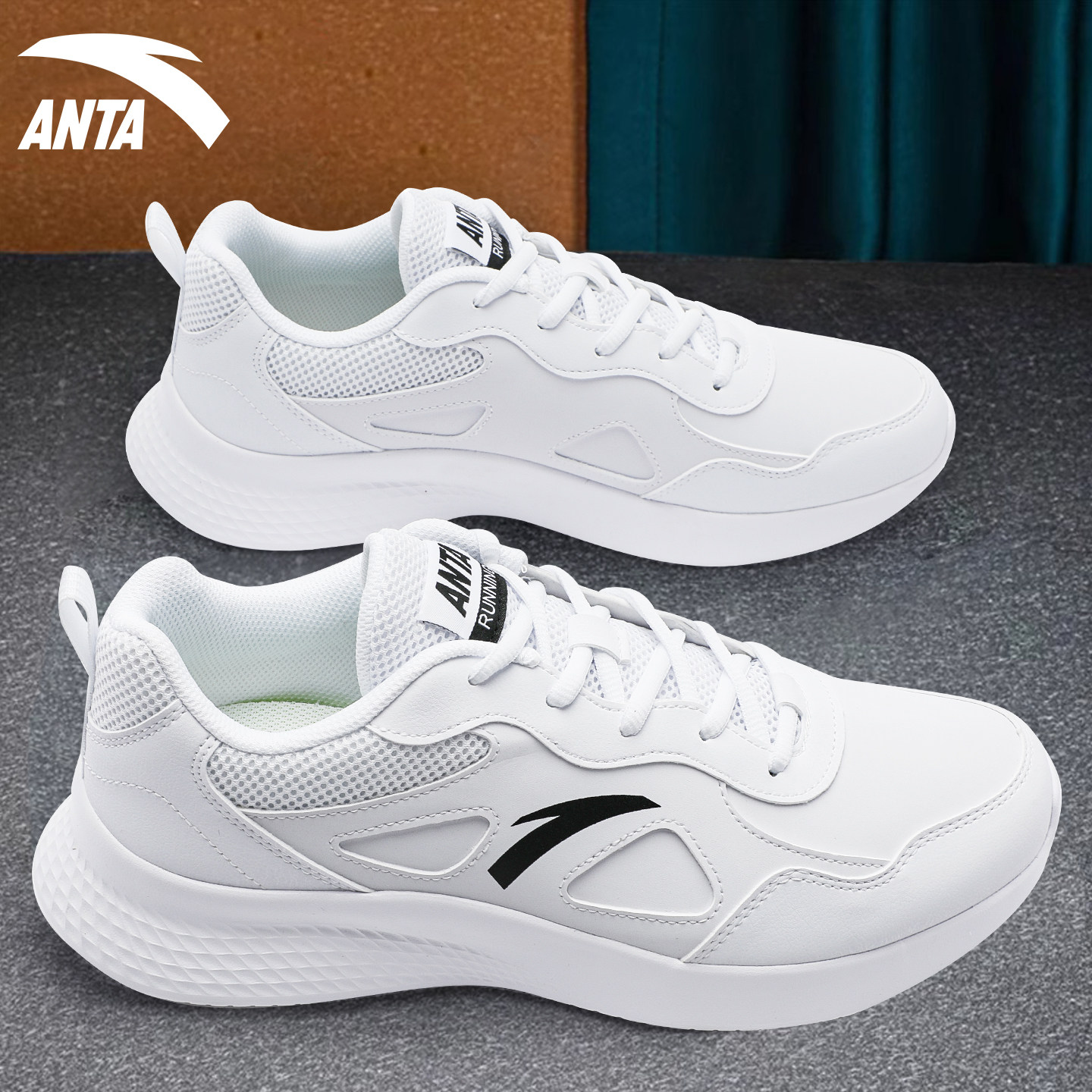 安踏男鞋缓震跑步鞋春季2026新款白色软底轻便透气回弹休闲运动鞋