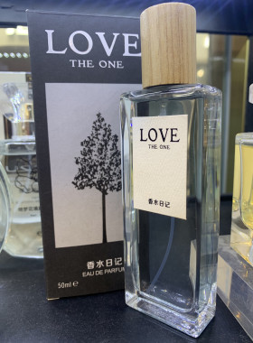 香水日记事后清晨男女士情侣香水清新自然持久淡香水The one love