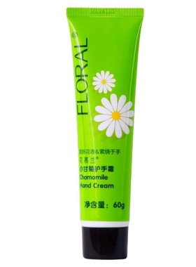 FLORAL花慕兰小甘菊护手霜60g 清新花香滋润保湿淡雅幽香胶原蛋白