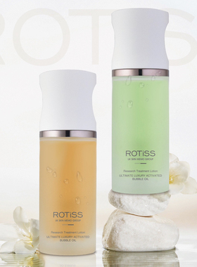 ROTISS罗缇斯紧致舒缓修护护肤品 至奢赋活汽泡油精华液