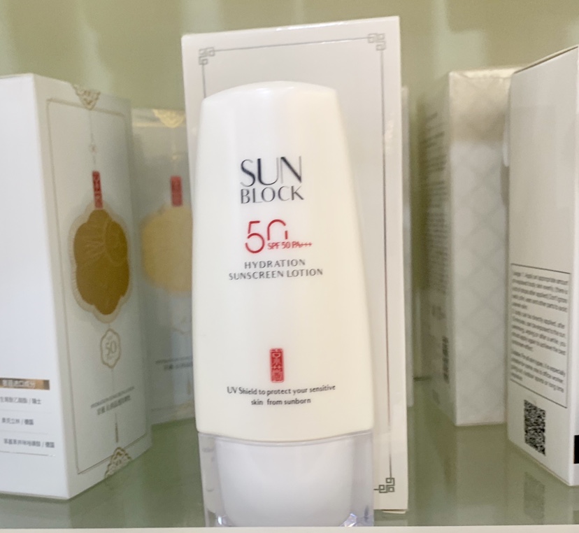 京薇沁润晶透小白瓶防晒乳50g 自然亮肤色物理防晒温和化妆品