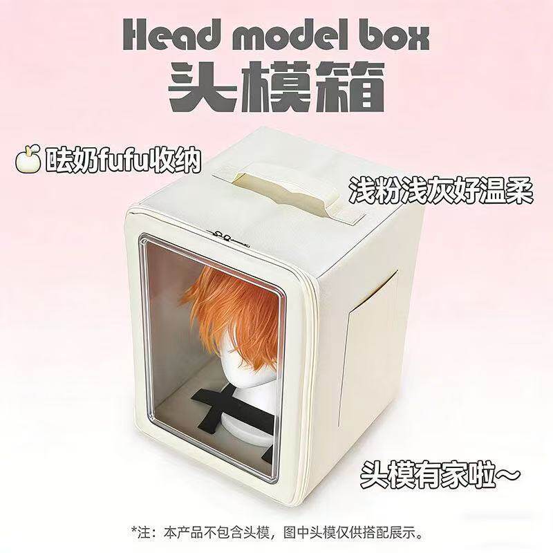头模痛箱cosplay漫展箱可折叠可拉杆假发收纳包化妆师跟妆箱手提