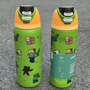 owaLa卡通保温杯304不锈钢儿童小学生大容量双饮吸管杯740ML水杯