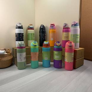 owaLa不锈钢保温杯弹跳盖吸管双饮杯户外运动便携多色大容量水杯
