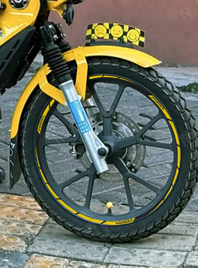 适用本田CROSS CUB幼兽CC110轮毂贴钢圈贴轮圈装饰贴反光贴纸车贴