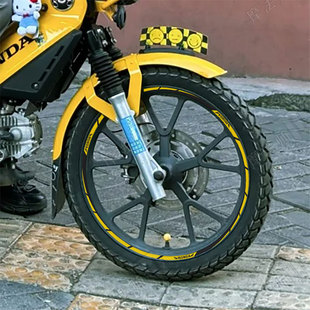 适用本田CROSS 饰贴反光贴纸车贴 CUB幼兽CC110轮毂贴钢圈贴轮圈装