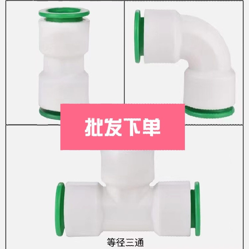 成都工厂直发量大价优快接