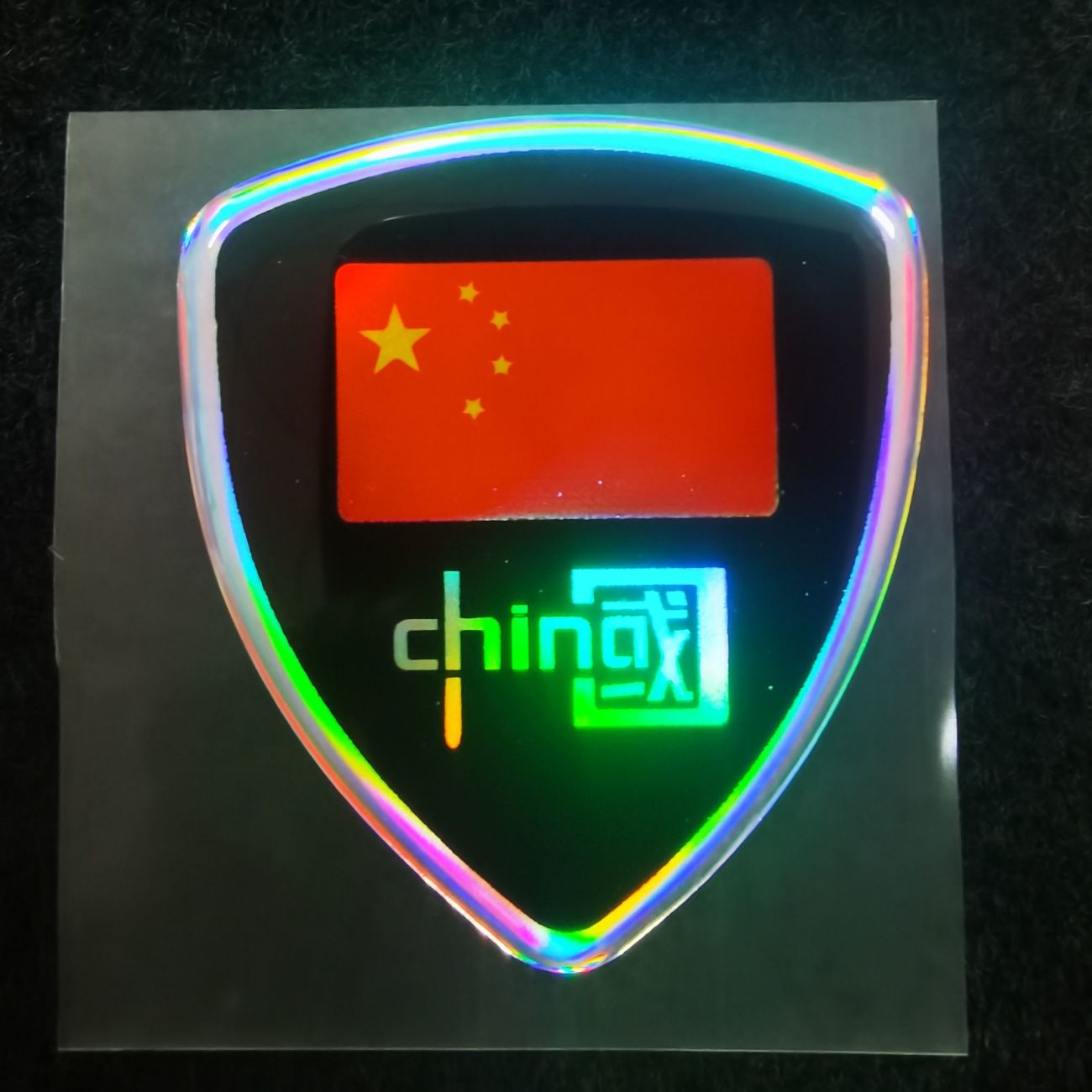 中国国旗摩托电动车贴纸反光七彩3d立体水晶滴胶摩托车自粘装饰贴