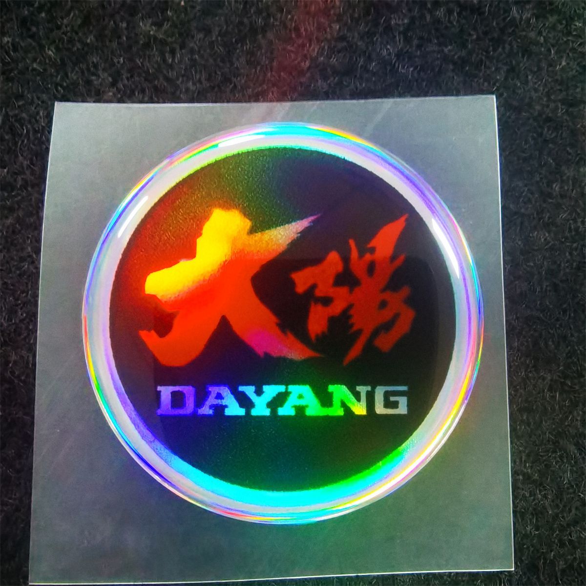 适配大阳摩托电动车贴纸反光七彩3d立体水晶滴胶摩托车自粘装饰贴
