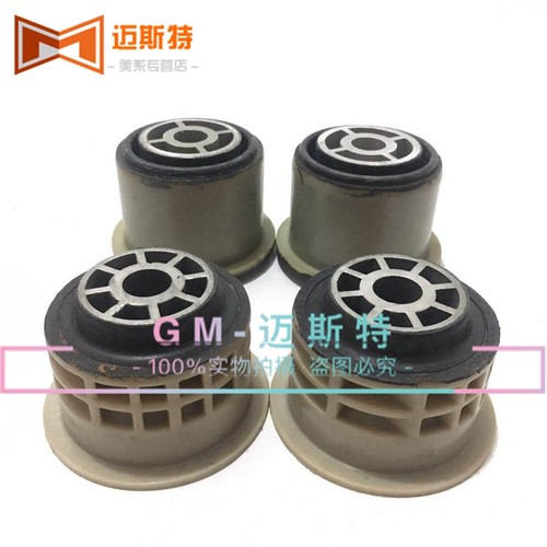 别克新君威君越迈锐宝元宝梁胶套