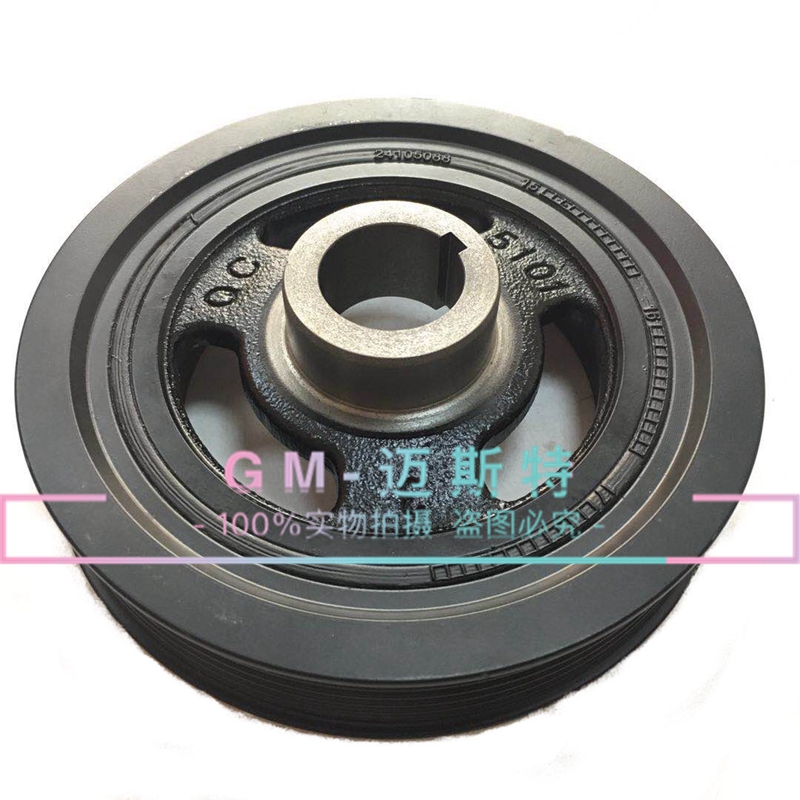 雪佛兰15款赛欧3曲轴皮带轮经典科鲁兹1.5曲轴皮带盘原厂拓普正品