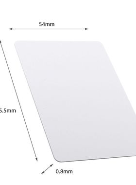 高抗磁磁条卡接触式 PSAM 卡 NFC Type A ，TypeB,TypeF测试白卡