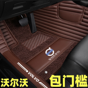 2022款沃尔沃S90专用脚垫v60 xc90 s60l xc40 v90 xc60全包围脚垫