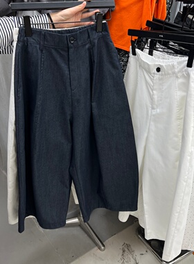 H-XL82967八分气球裤