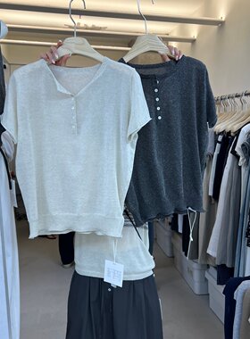 wearelab60165夏季2026新款韩系polo花边镂空冰爽麻料短袖上衣女