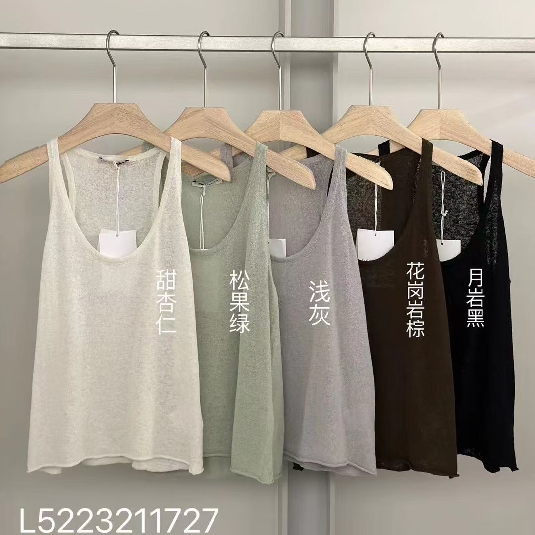 十三行FN爱与南希2025春夏新款简约百搭纯色无袖叠穿背心吊带1727