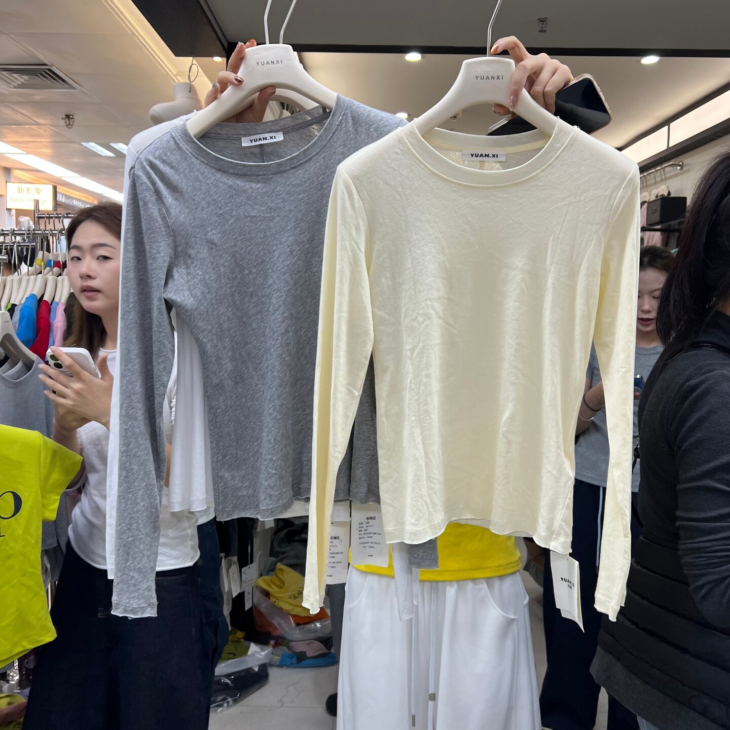 YUANXI2026早春新款百搭气质磨破领显瘦修身微透视T恤上衣277015