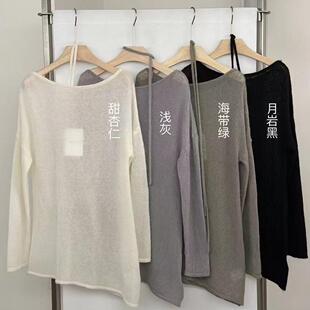 FN爱与南希2025春新款温柔气质慵懒微透马海毛羊毛毛衣带飘带1663