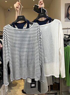 13C2026春季新款韩代松弛感穿搭宽松百搭条纹T恤女两件套上衣2580