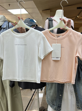 HelloSeptember2024年春夏新款圆领印花小字母短款正肩T恤女6184