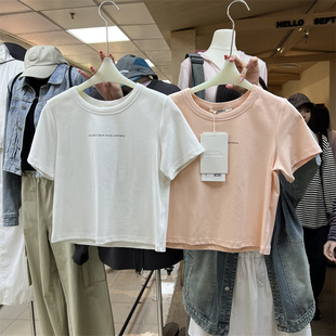HelloSeptember2024年春夏新款圆领印花小字母短款正肩T恤女6184