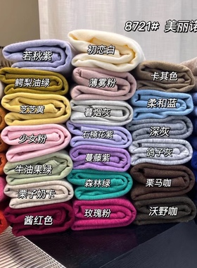 推荐~CCHOME2024冬季新款柔软亲肤高领百搭羊毛针织衫打底衫8721