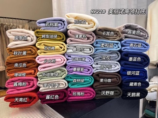 打底衫 推荐 柔软亲肤高领百搭羊毛针织衫 新款 8721 CCHOME2024冬季