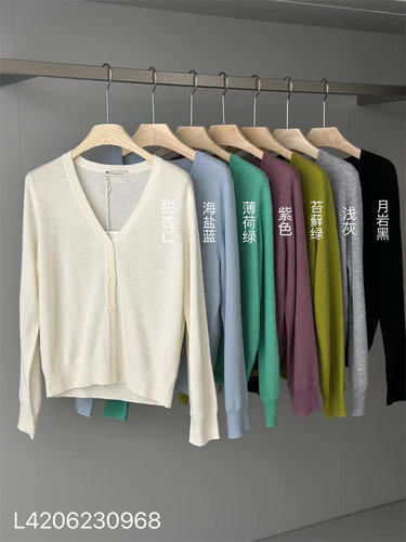 长袖毛衣韩国女装针织开衫V领